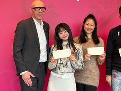 -夏宫中餐厅(静安香格里拉店)