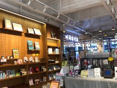 -时间行者书店(新安店)