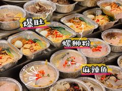 -千家粗粮王(MOMOPARK店)