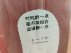 -呷贺盐酥鸡(抄纸巷店)