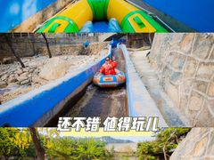 -沂蒙山旅游区龟蒙景区