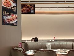 -北李妈妈菜·虾爬子大锅贴(贵和店)