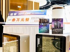 -外星人官方售后维修站.Alienware电脑专卖店