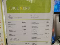 -三佰瑞冻酸奶(凯德MALL店)