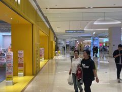 -龙湖重庆时代天街