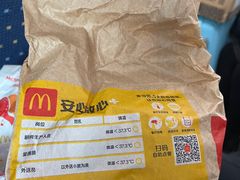 -麦当劳(郑州东高铁站店)