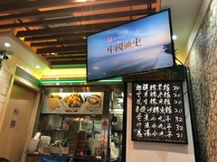 -糖水佬甜品(深水埗店)