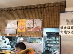 -新月斋(豆瓣胡同店)