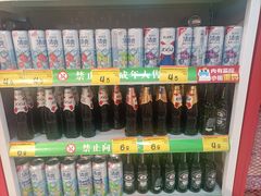 -好特卖HotMaxx(杭州滨江宝龙城店)