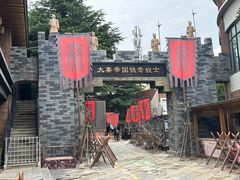 -秦始皇帝陵博物院(兵马俑)