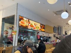 -小杨生煎(松江大学城店)