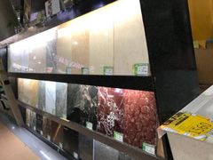 -田贝建材家居广场