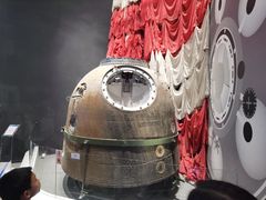 -中国航天博物馆