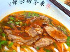 牛肉粉-東茅街茶馆