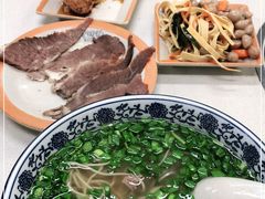 -金城回忆(万科店)