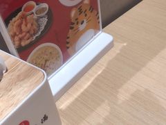 -吕氏疙瘩汤·海鲜新鲁菜(凯德mall新都心店)