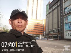 -同至人购物中心(朝阳街店)