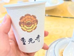 -重元寺香积厨素斋馆