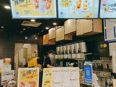 -快乐柠檬happylemon(北京APM店)
