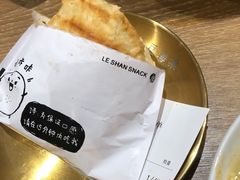 -小豆海棠(人民南路店)