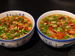 -唐猫庭院·千年陕菜(赛格国际购物中心店)