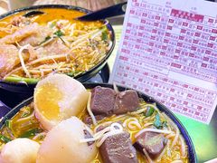 -星林居酸辣米线餐厅