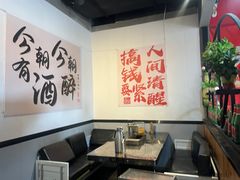 -郎出山烧烤(胶州店)