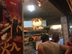 大堂-梅鑫海产店