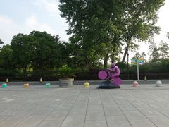 -湖州太湖旅游度假区-月亮广场