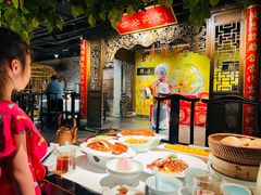 -四世同堂·京菜·烤鸭(双井店)