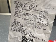 -宜家家居(四元桥商场店)