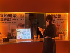 -海德温泉生活馆(朝阳大悦城店)