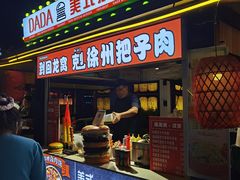 -回龙窝历史文化街区