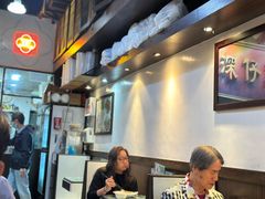 -深仔记正宗云吞面(尖沙咀店)