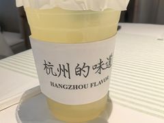 -桂满陇(虹桥天地店)