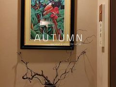 -宫七SPA·高端Massage(浦东大道店)