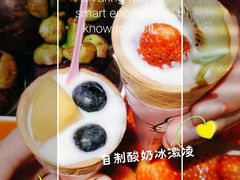 -东吴水韵(吴中店)