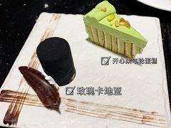 玫瑰卡地亚-daozao料理美术馆(东营店)