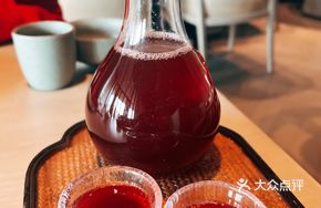 Hawthorn and Plum Beverage