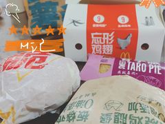 -麦当劳(杭州萧山文源店)