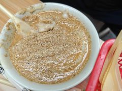 面茶-真素诚·清真(新华路店)