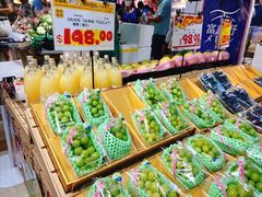 -DON DON DONKI(名珠城店)