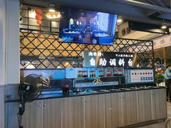 -鱼粤鲜淘米捞·中山脆肉鲩火锅(悦湖会店)
