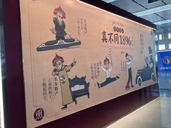-长春西站