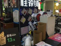 -桂桂茶(繁花中心店)