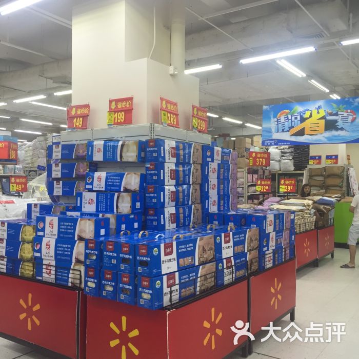 沃尔玛购物广场(布吉大芬店)图片 - 第64张