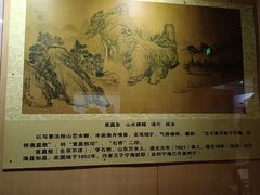 -旅顺博物馆
