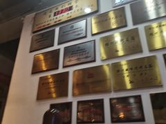 -老白清真烧烤(锦州旗舰店)