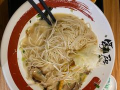 -雷门拉面店(新光天地店)