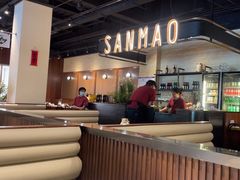 -三猫黑鱼花(南大店)